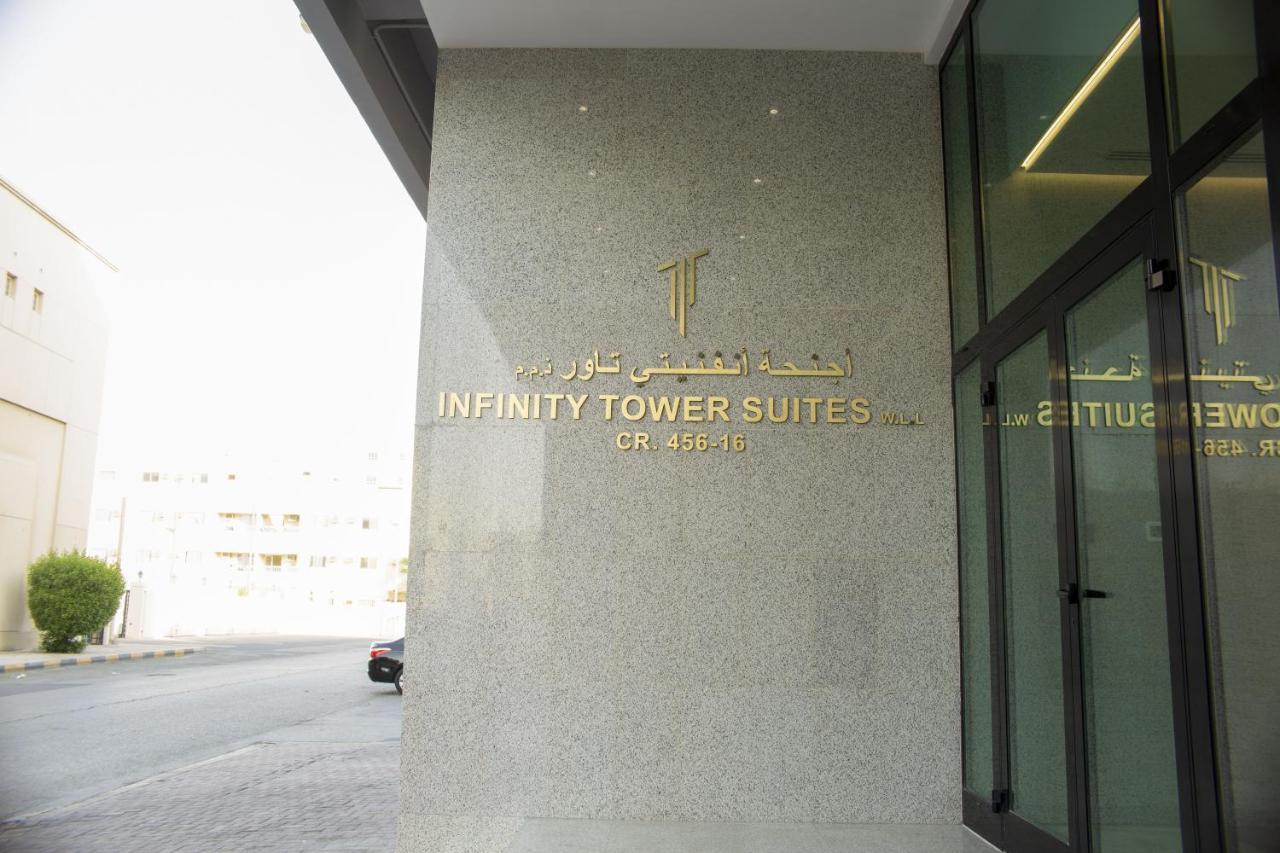 Super Oyo Capital O 111 Infinity Suites Al Manamah Esterno foto